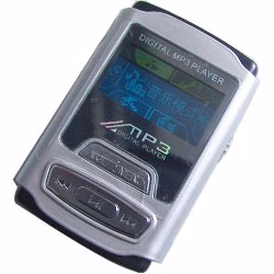 RMMP24 MP3 Player