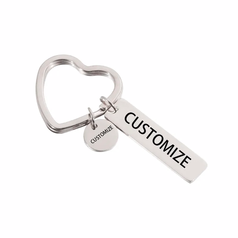 Customizable Key Chain