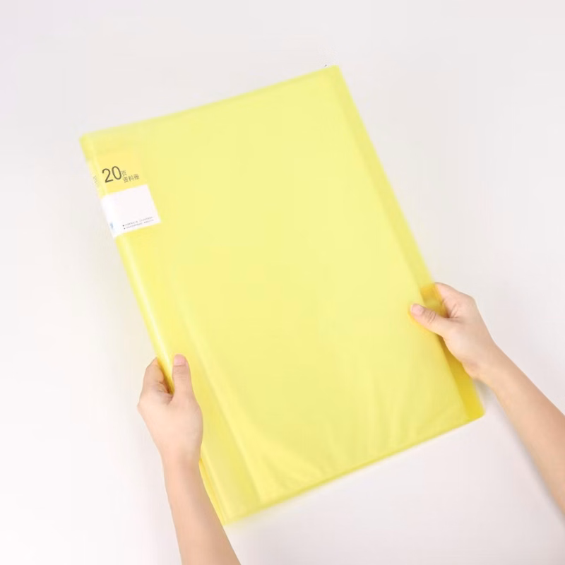 Clear PP Folder