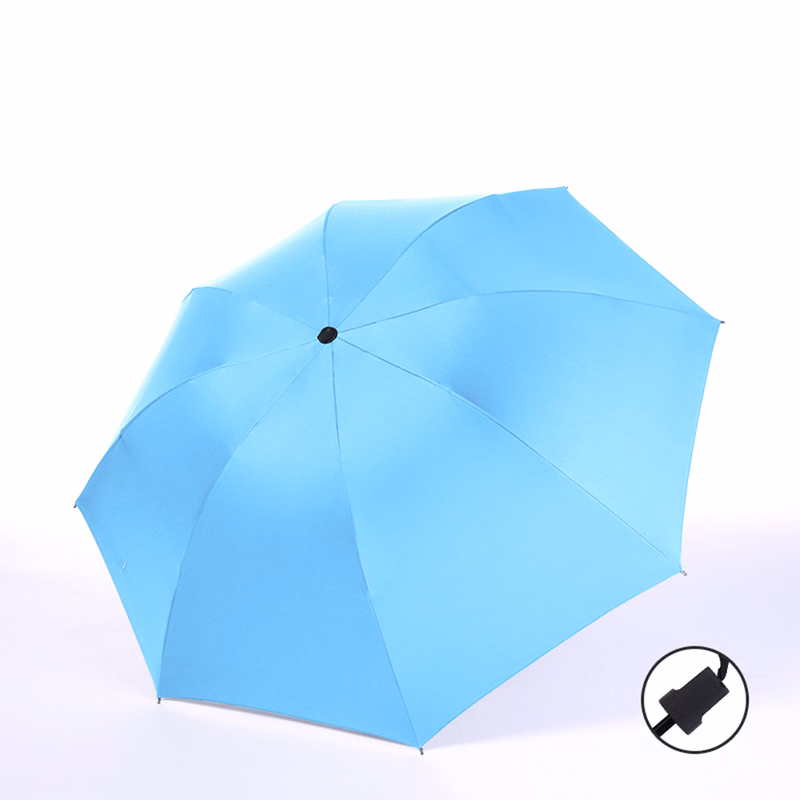 UV Umbrella