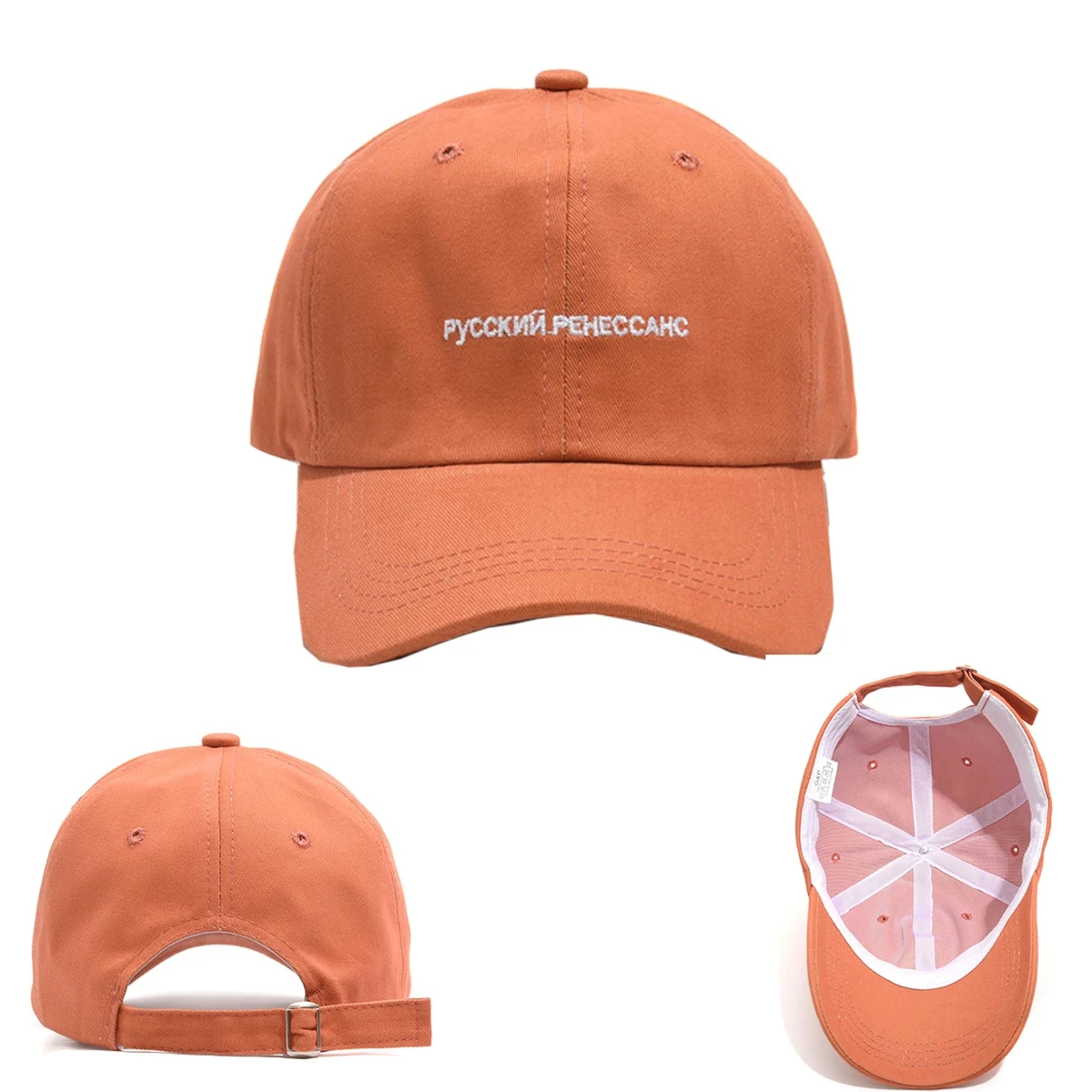 Monochromatic Cotton Baseball Cap 1