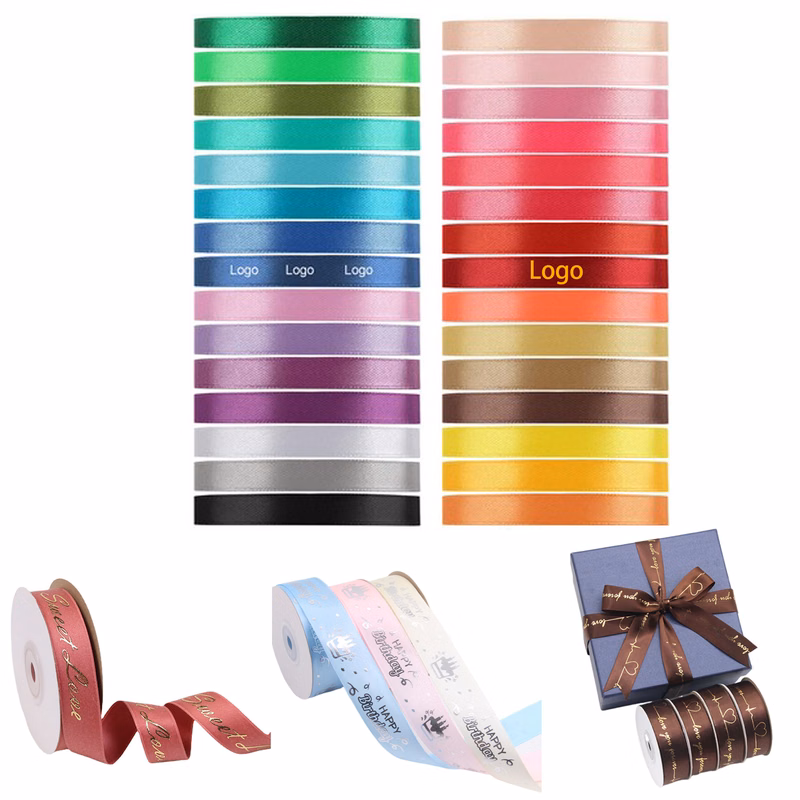 Custom 1" 100 Yard Gift Ribbon Roll