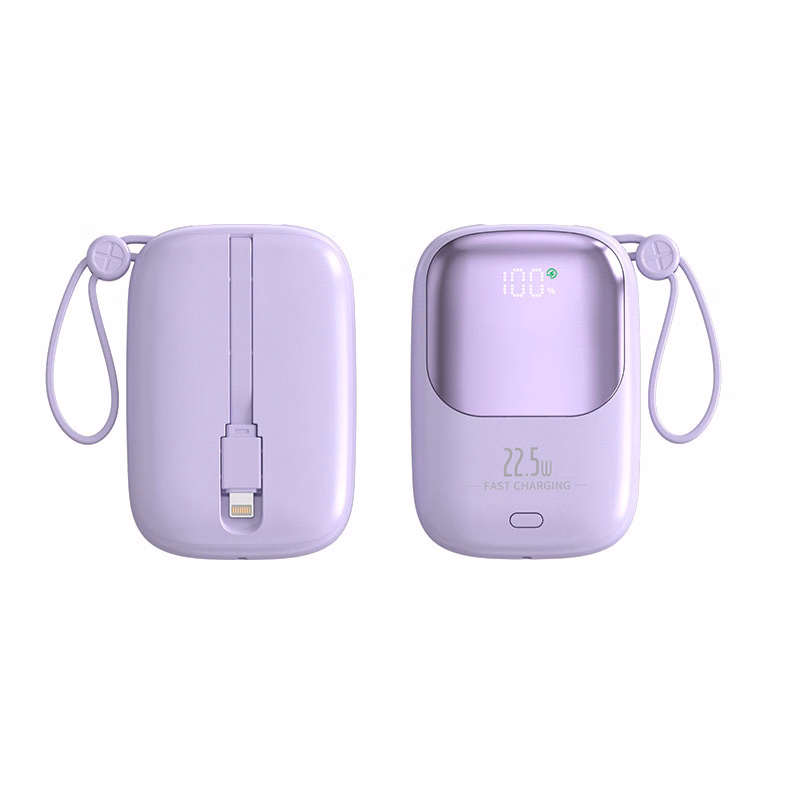Portable Power Bank with Cable