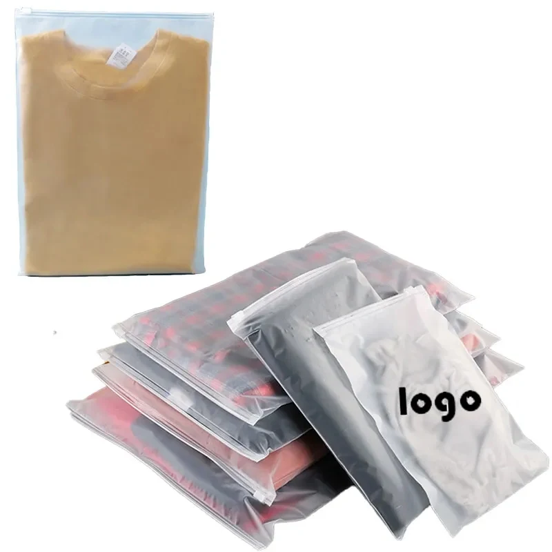 PE frosted zipper bag 1