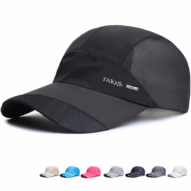 Adjustable Quick-Drying Sports Hats