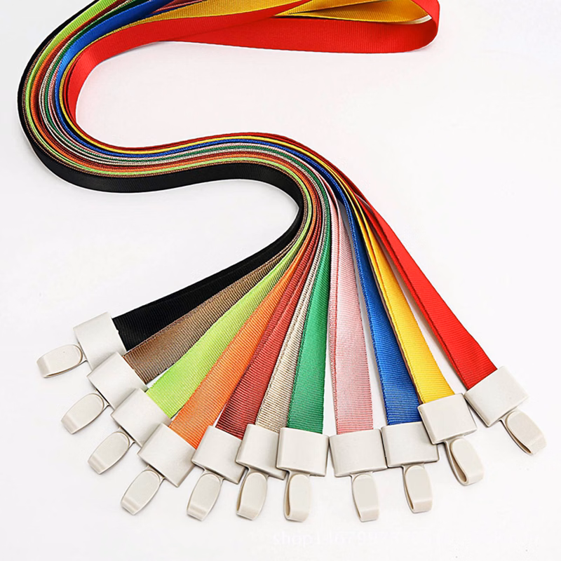 Econo Lanyard