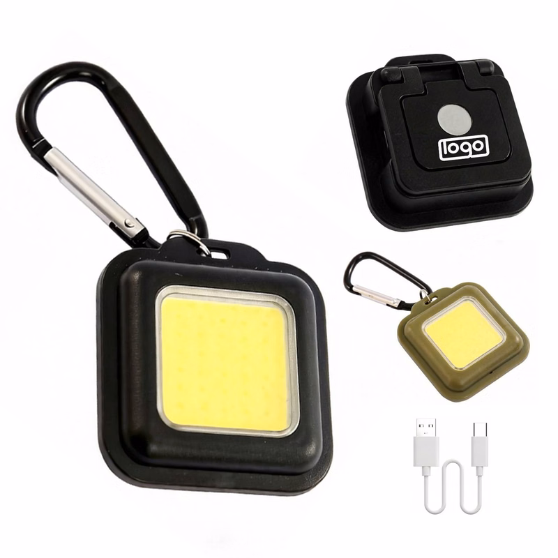 COB Multi-Function Keychain Portable Light