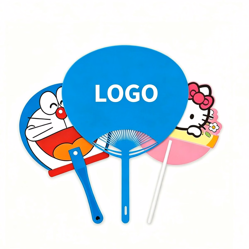 PP Promotional Fan