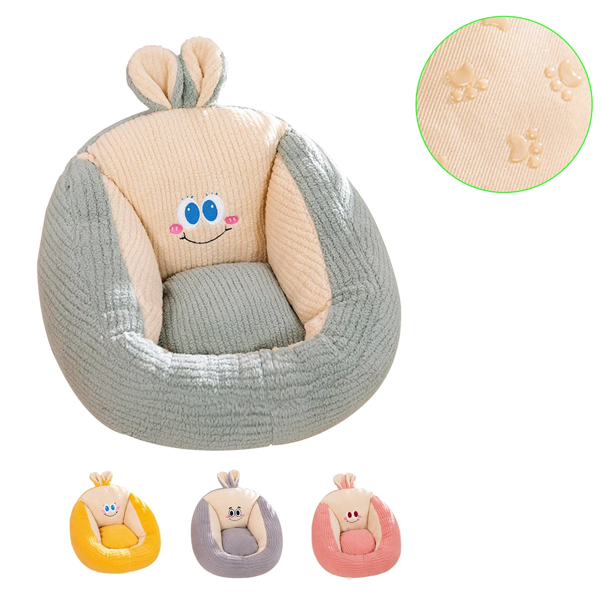 PlushGuard 1