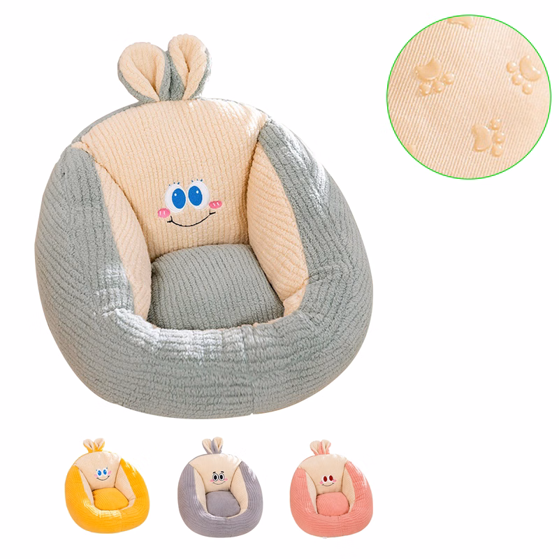 PlushGuard