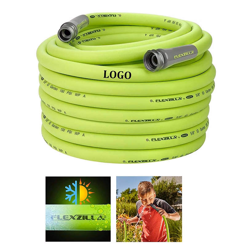 Garden Hose