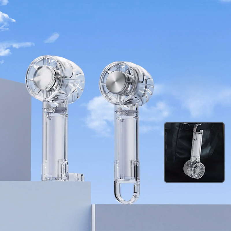W21 Transparent 2000 mAh Desk Handheld Fan