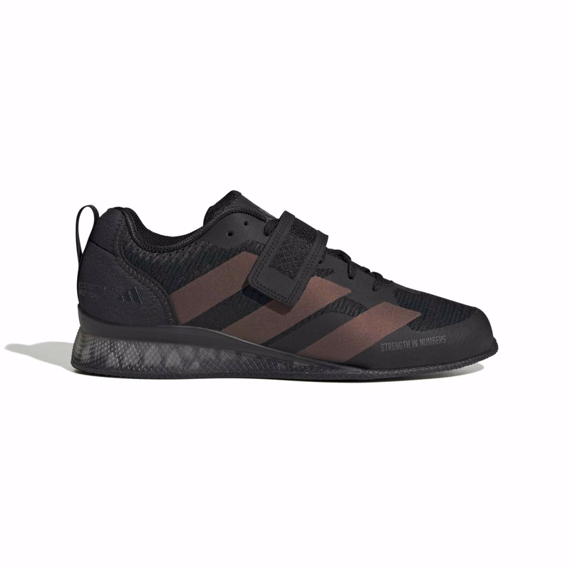 ADIPOWER WEIGHTLIFTING 3