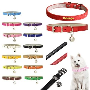 PU Leather Adjustable Pet Collar 1
