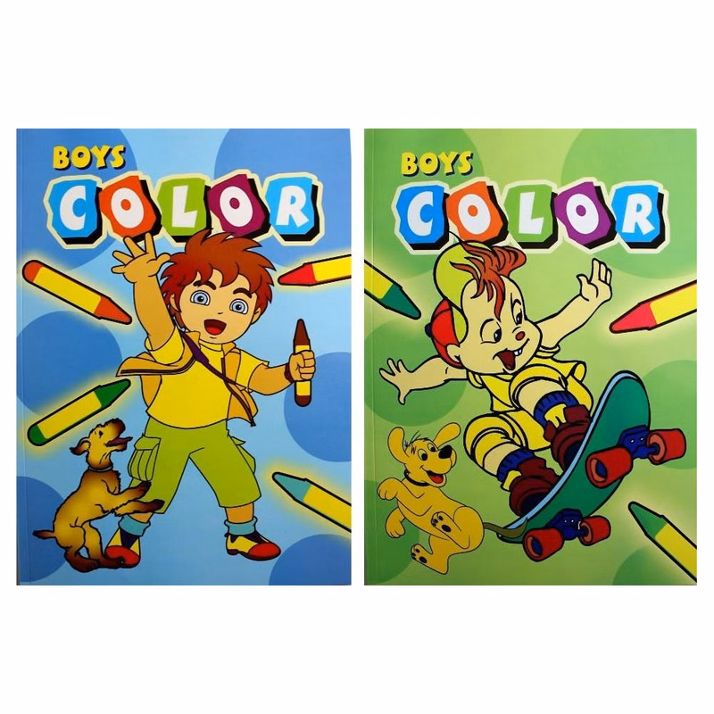 Boys' Jumbo Coloring Books - 96 Pages 2 Designs