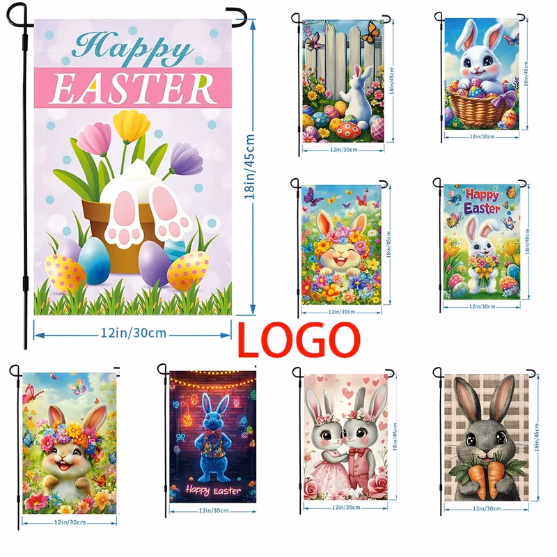 12 x 18 Inch Double Sided Garden Flag