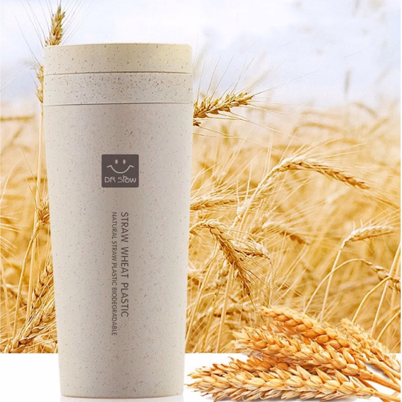 12oz Wheat Fiber Water Bottle