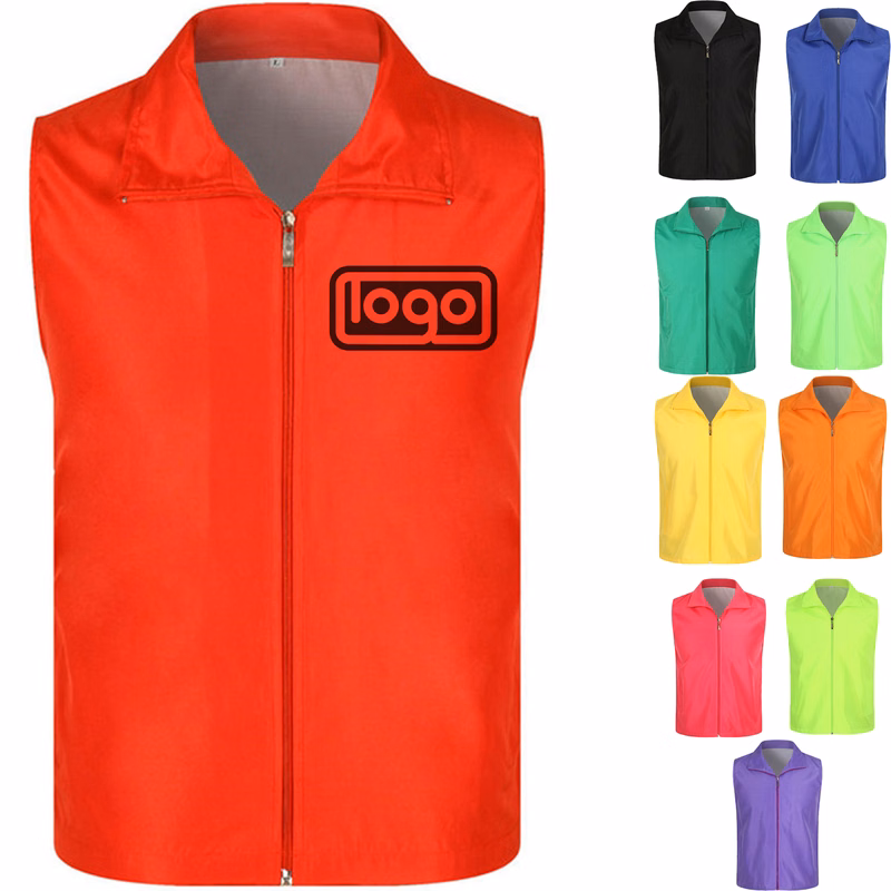 Lightweight Unisex Polyester Volunteer Vest w/ Zipper