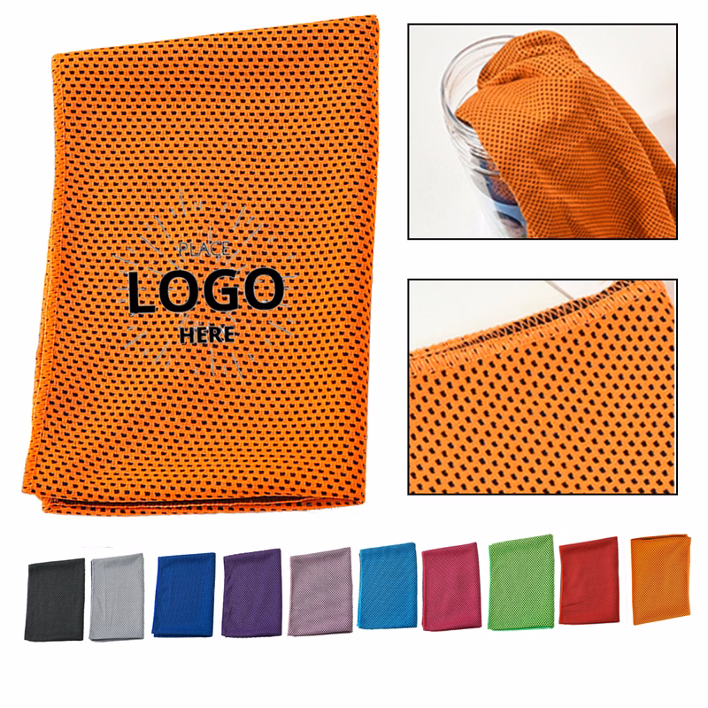 Outdoor Ice Towel