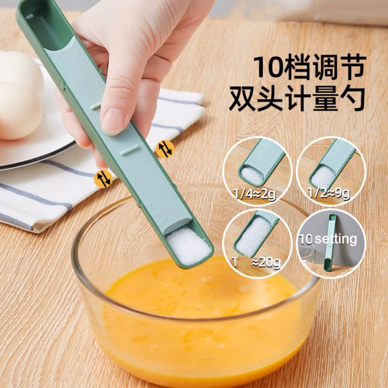 Double headed measuring spoon with Adjustable Scale