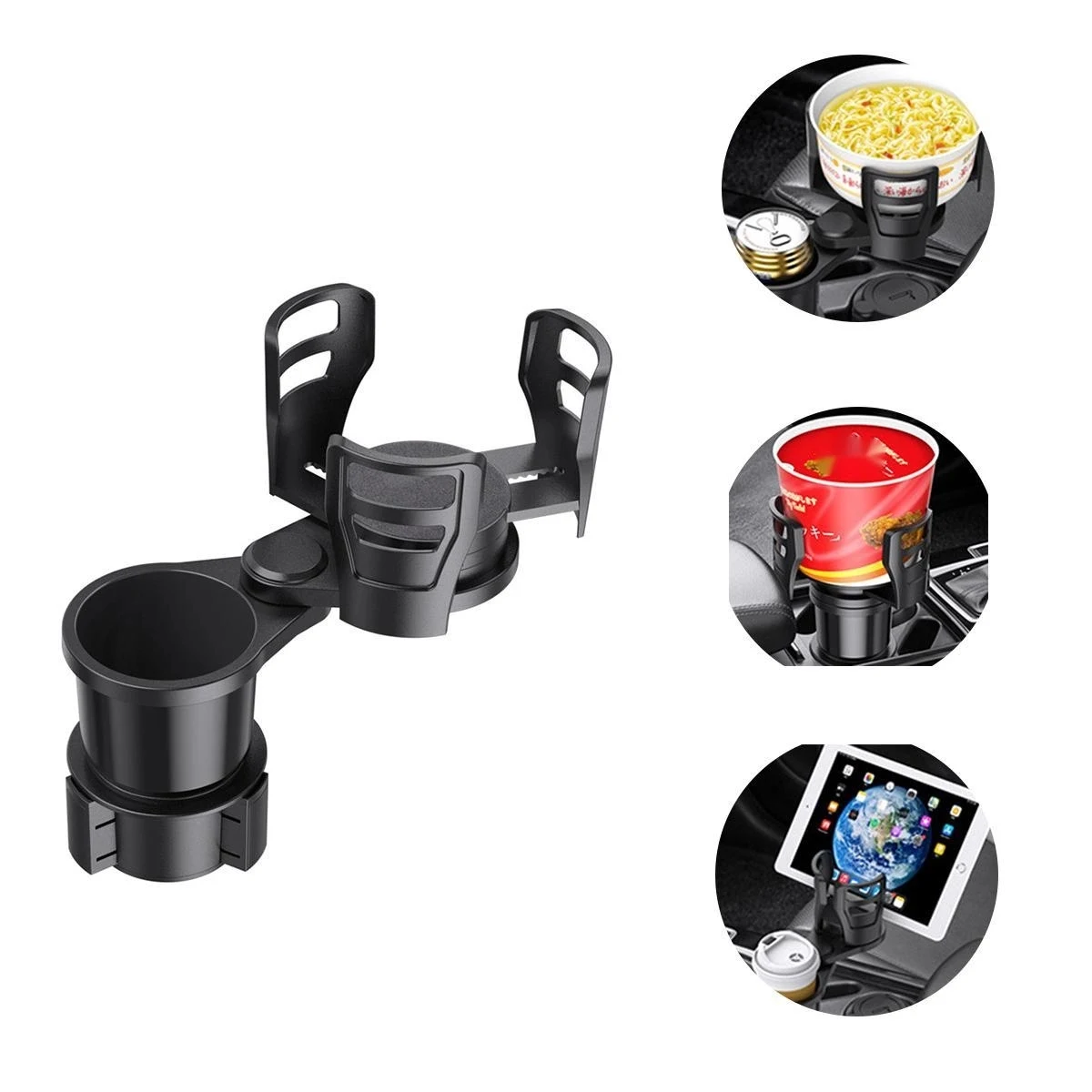 Car Cup Holder Extender 1