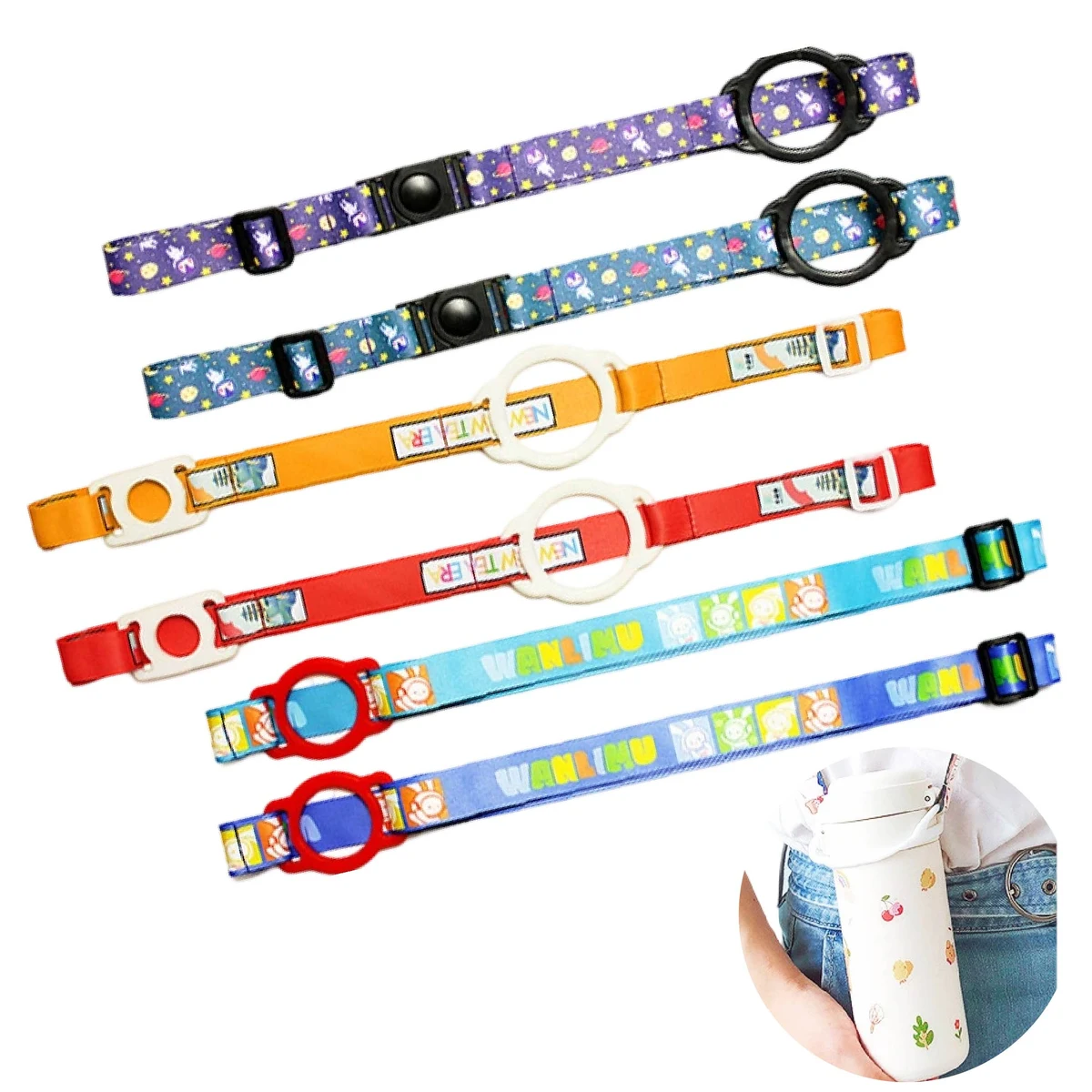 Water Bottle Holder Lanyards 1