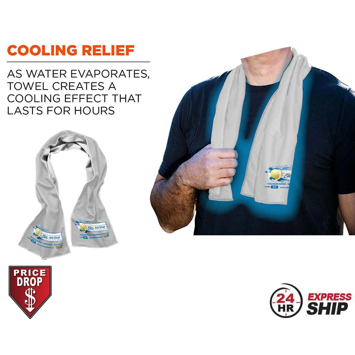 24 Hr Express Ship - White Cooling Towel, 12"x40", with full color sublimated logos 1