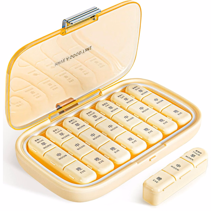 21-Compartment Portable Pill Organizer