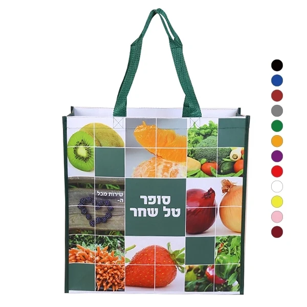 Full Color Laminated Non Woven Tote 1