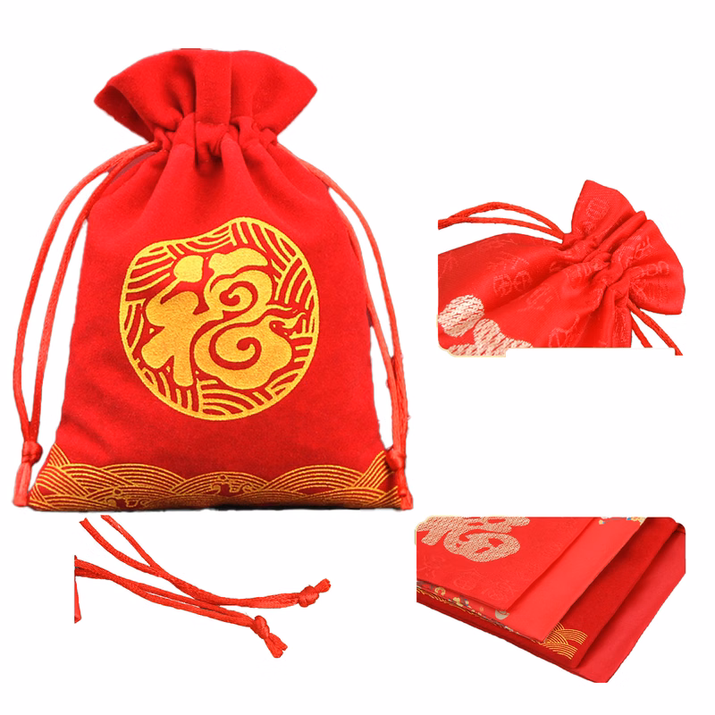 Drawstring Blessing Bag