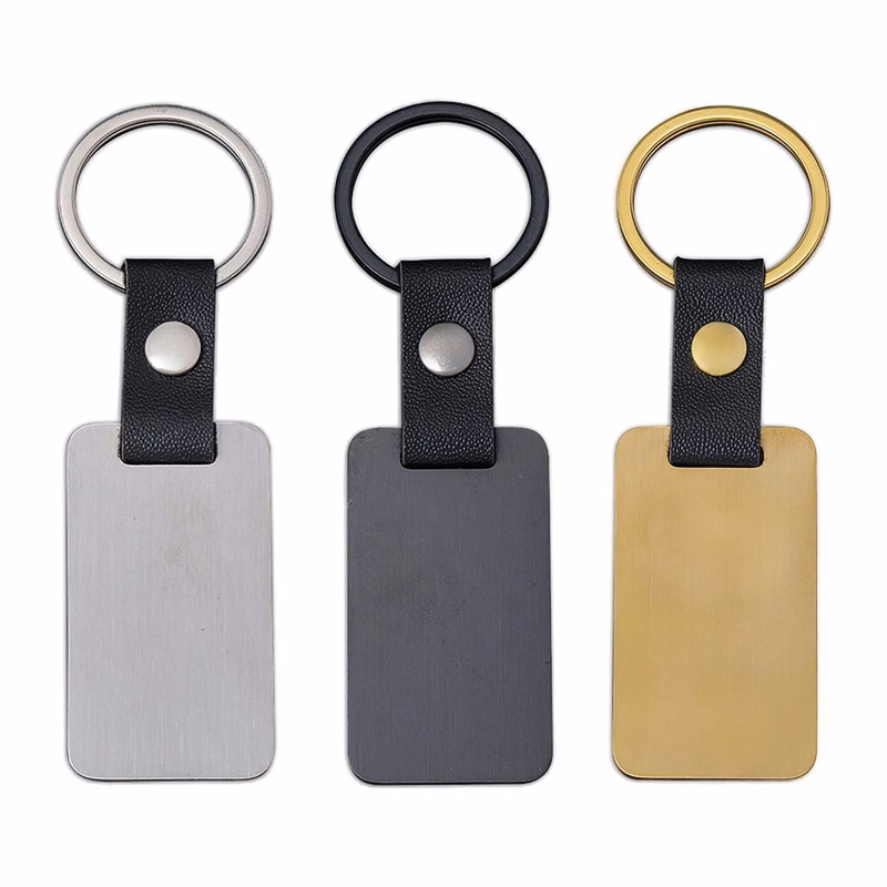 Blank Plate Car Key Holder