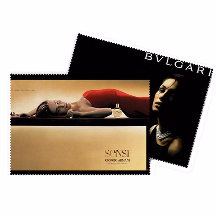 Microfiber Cloth - 5 1/2" x 6 3/4"