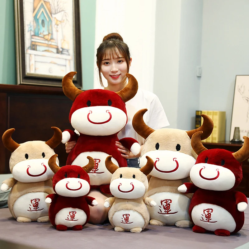 Extra Soft Toy - Cow 1