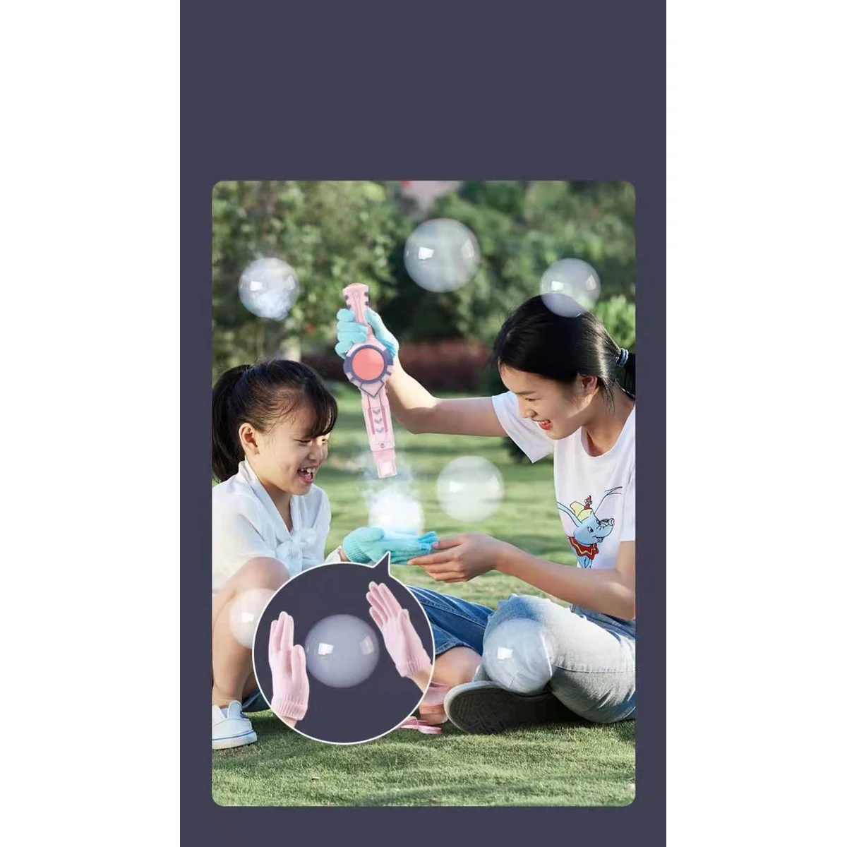 Elastic Smog Bubble Machine 1