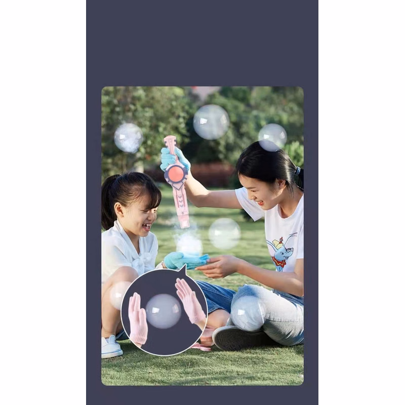 Elastic Smog Bubble Machine