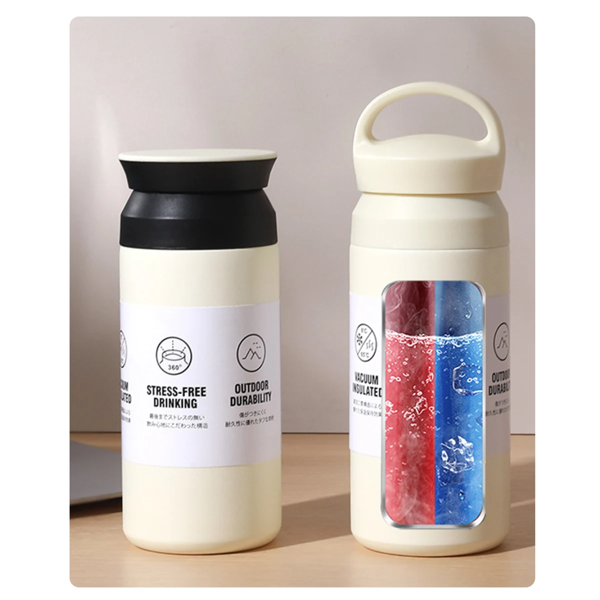 12oz 304 Stainless Steel Insulated Mug 1