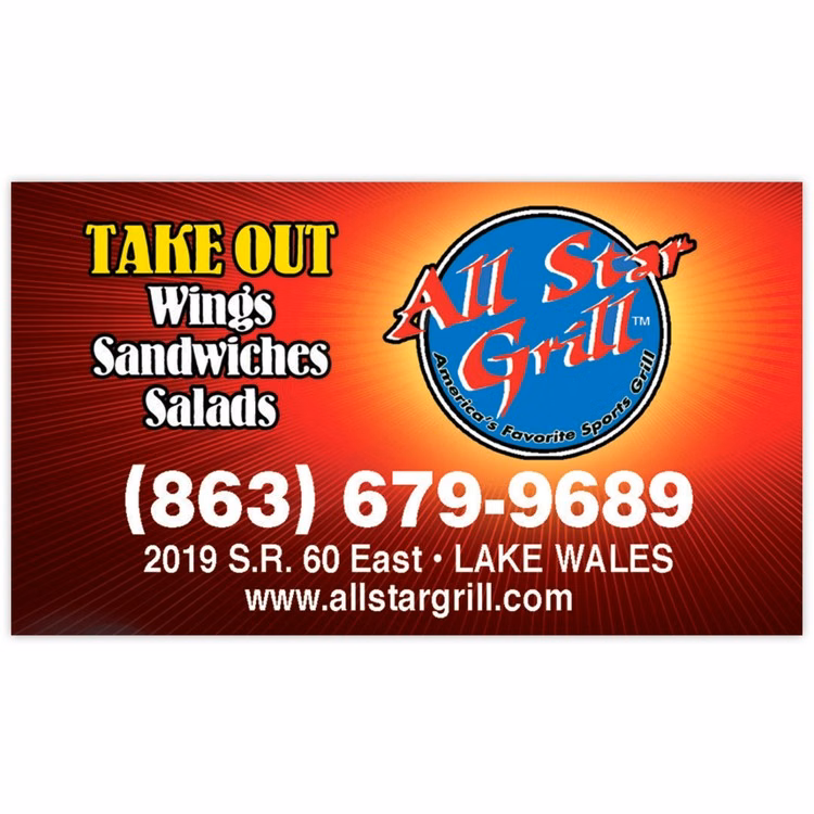 Vinyl Label - 2"x3.5" - Square Corners