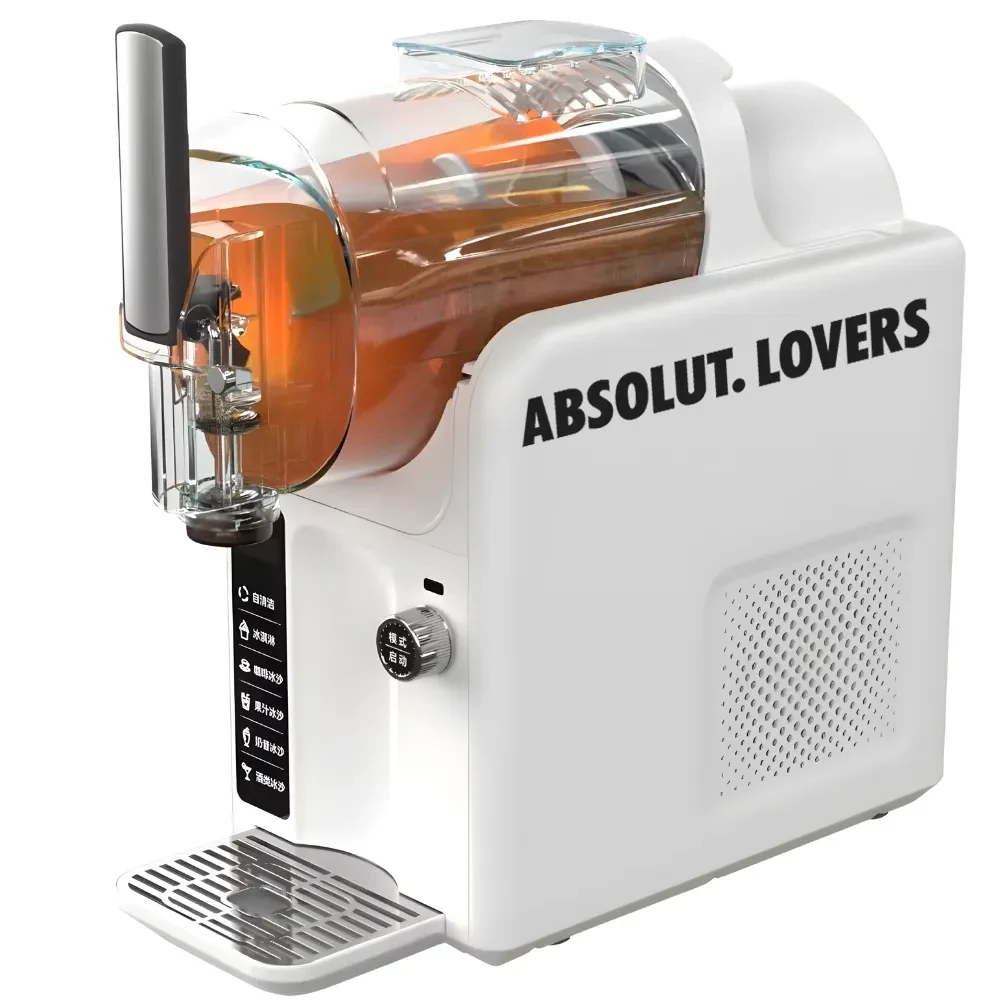 Slushie Machine 1