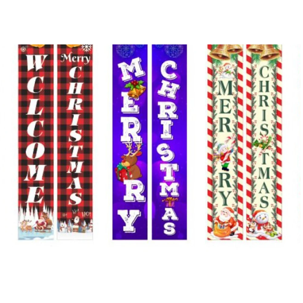Chrismas Custom Couplets 1