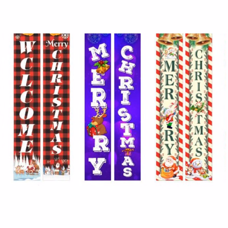 Chrismas Custom Couplets