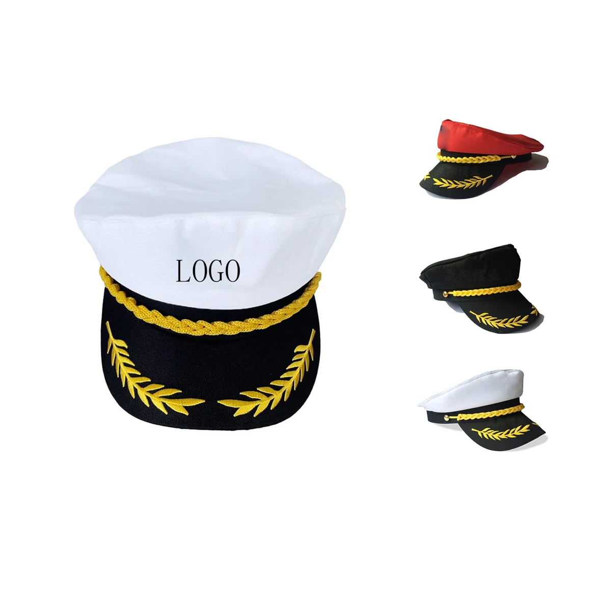 Nautical Captain Hat 1