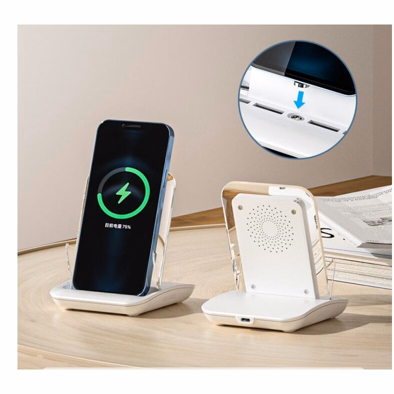 65W Wireless Magnetic Fast-Charging Phone Stand with Designe