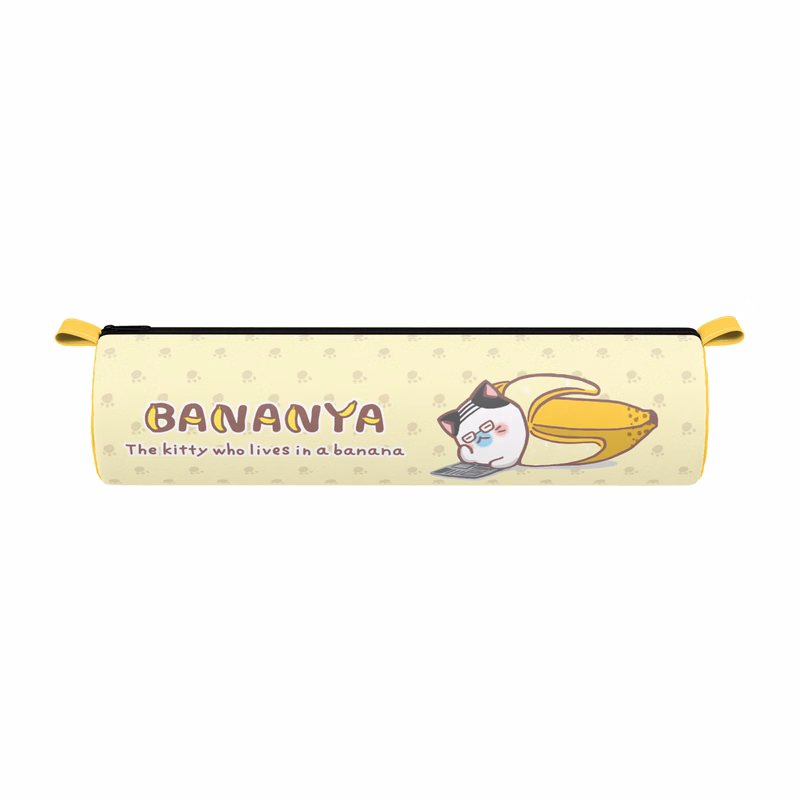 Pencil Case Bag