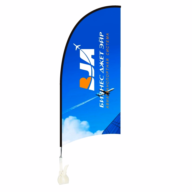 12"x27" Blade Mini Flag - Clip Base - 1 Side Imprint