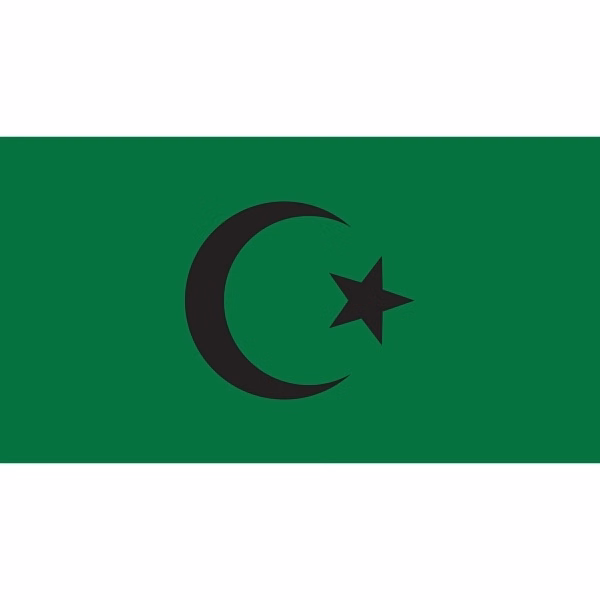 Religious Antenna Flag - Islamic (Black Seal)