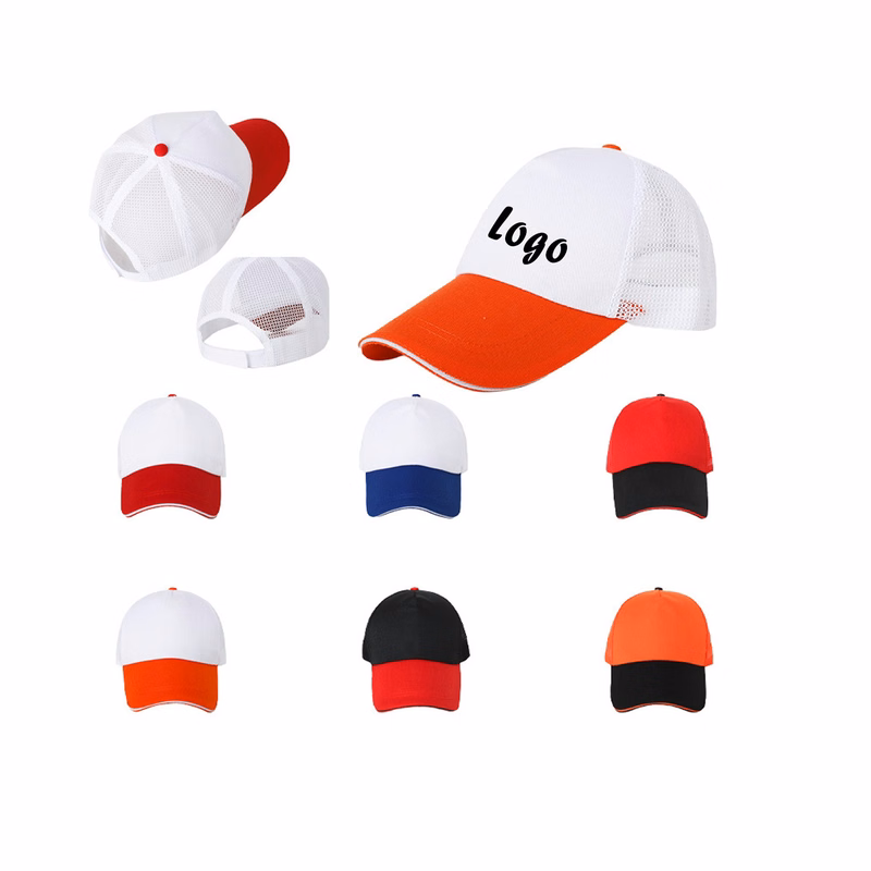 Two Tone Summer Mesh Hat