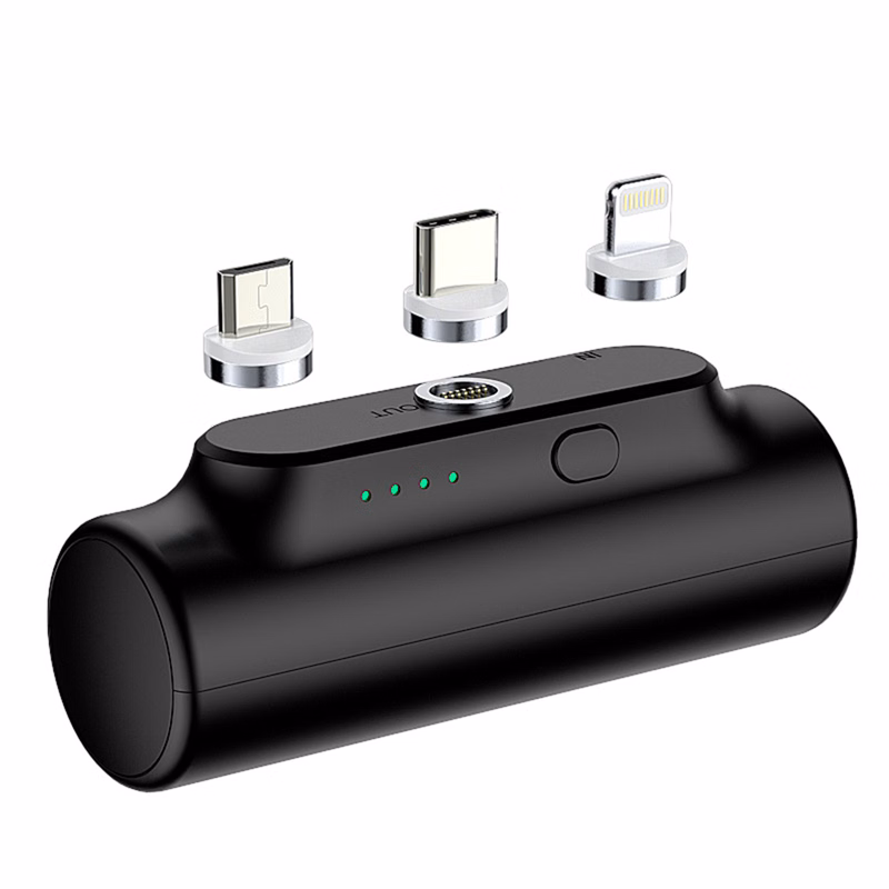 Outdoor 3-In-1 Phone Power Bank