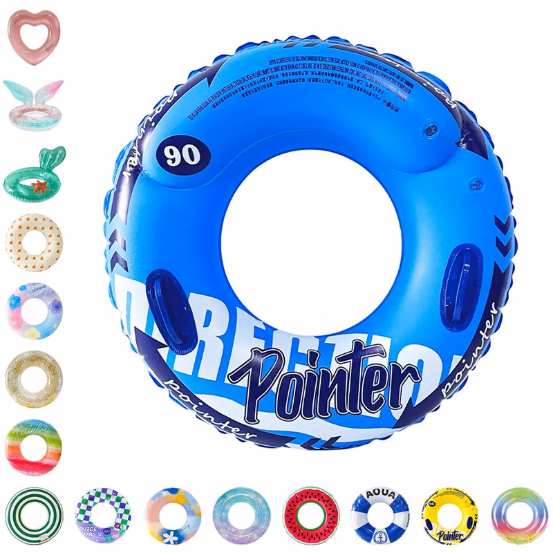 Inflatable Inner Tubes for Floating