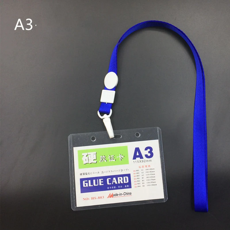 Portable Card Holder With Lanyard 1