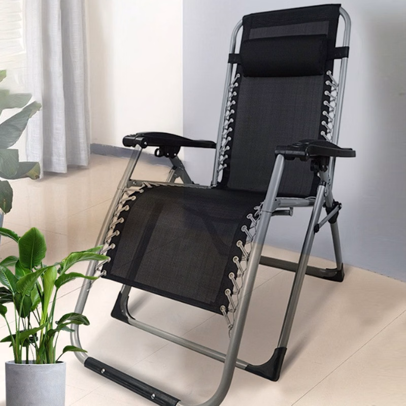 Outdoor Folding Recliner